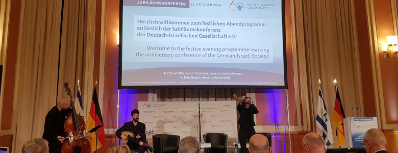Festveranstaltung 60 Jahre Deutsch-Israelische Gesellschaft